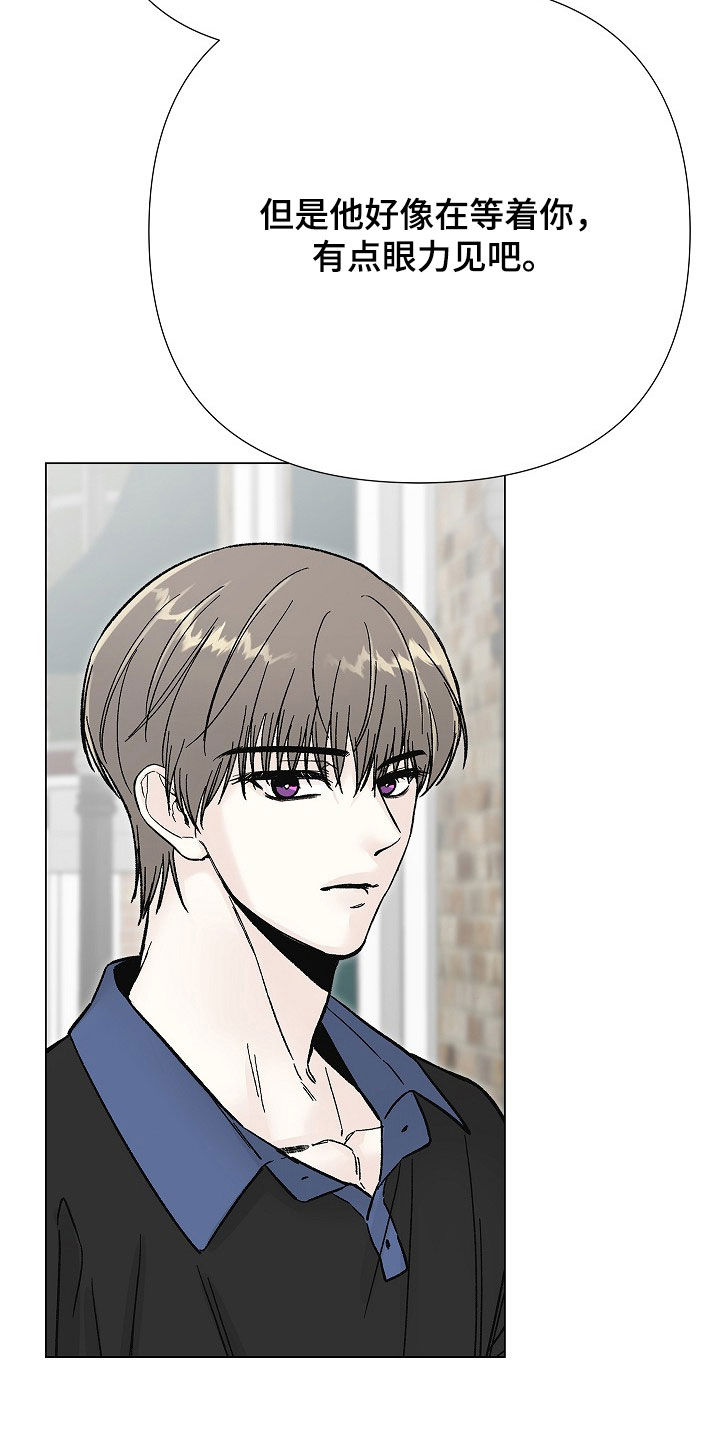 第70话34