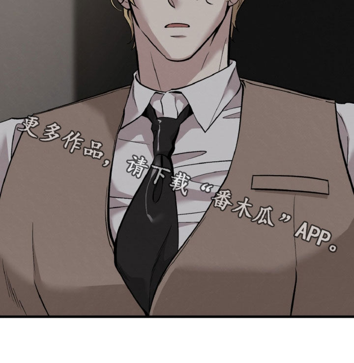 第183话32
