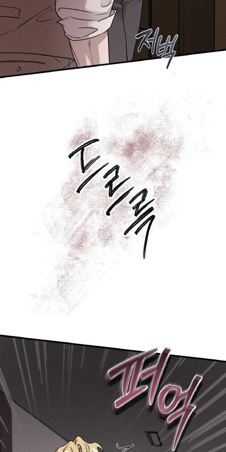 第183话8
