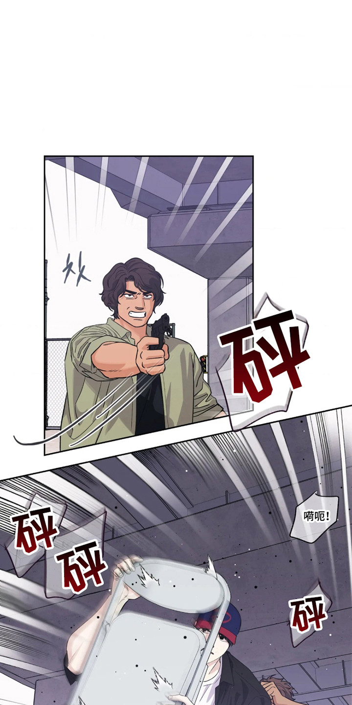 第90话2
