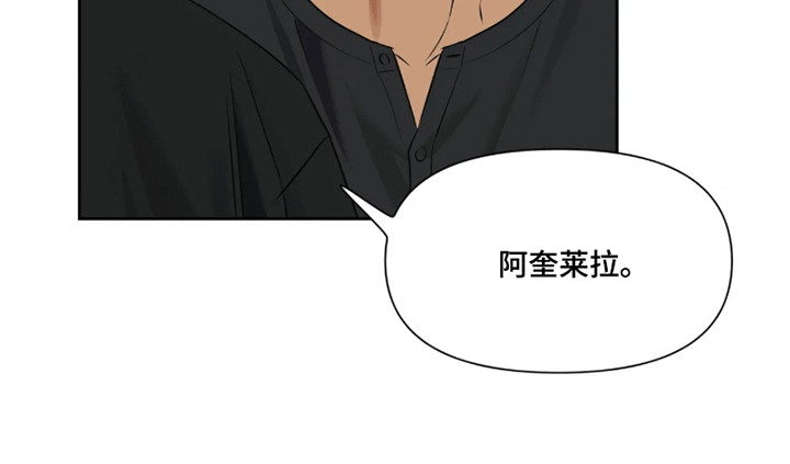 第90话18