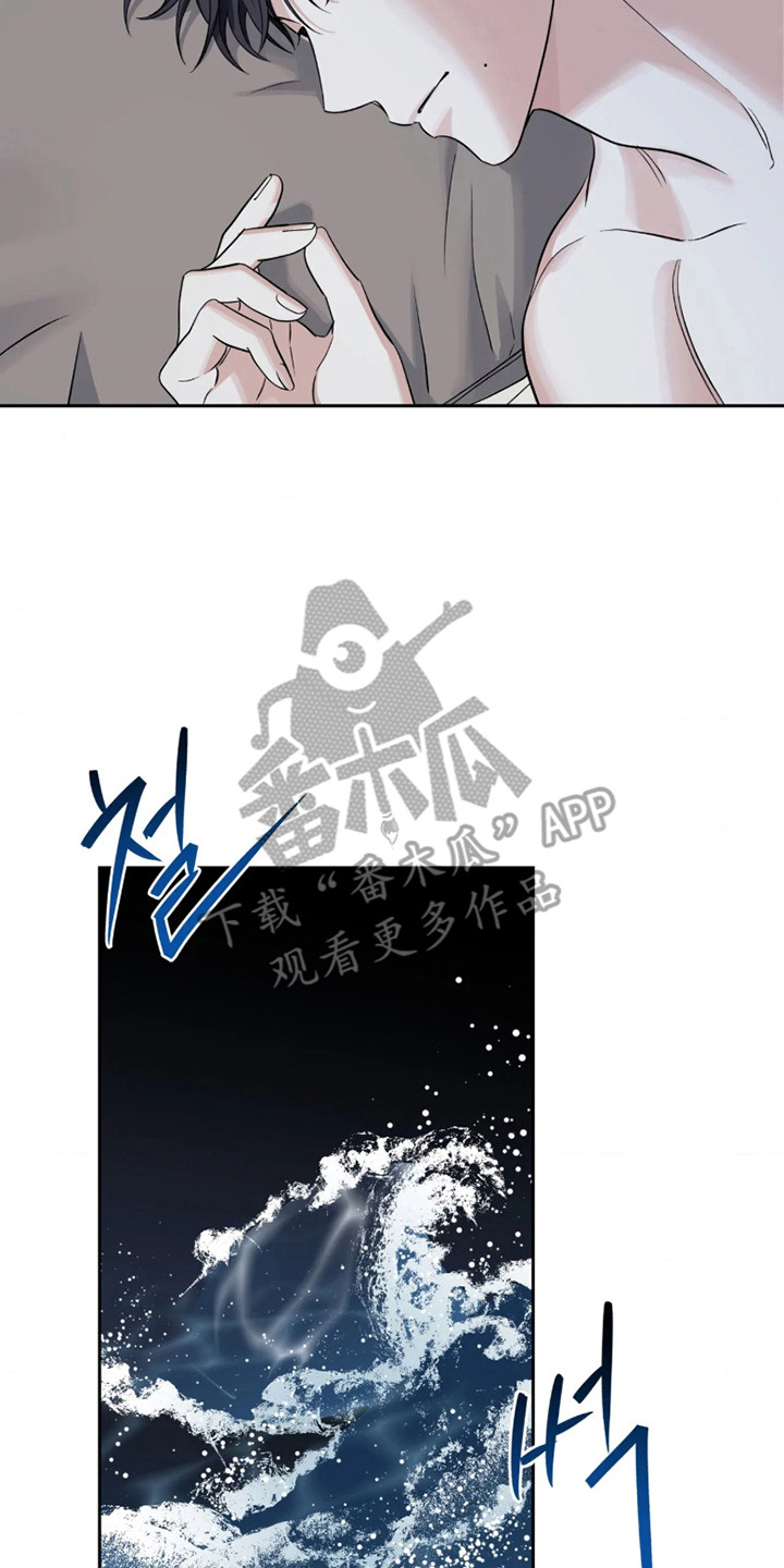 第89话9