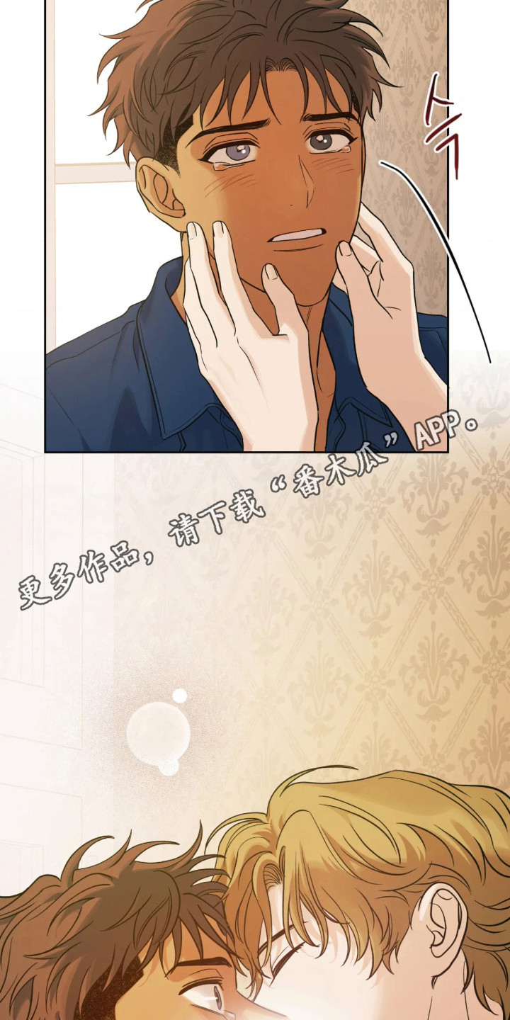 第86话25