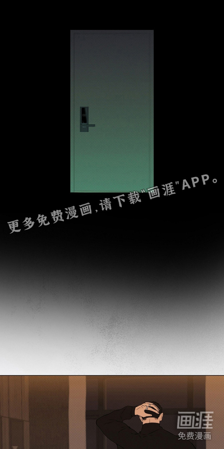 第24话7