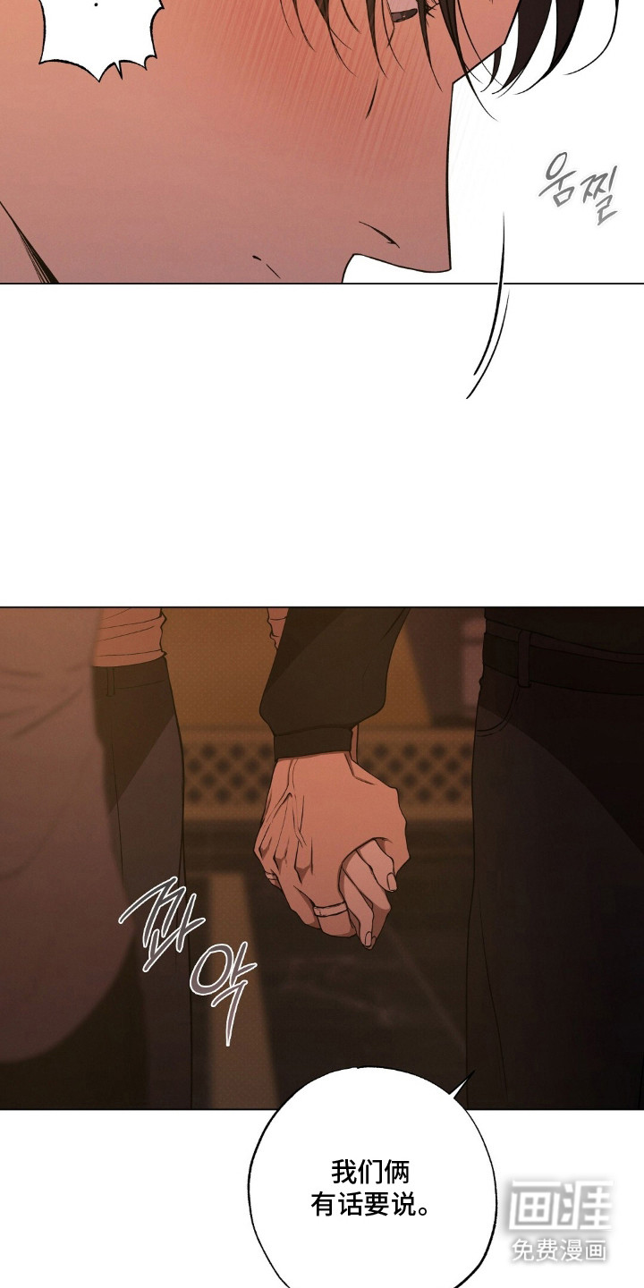 第24话1