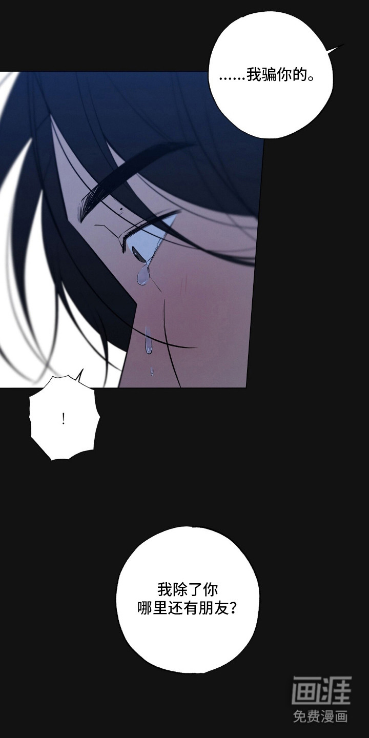 第23话1
