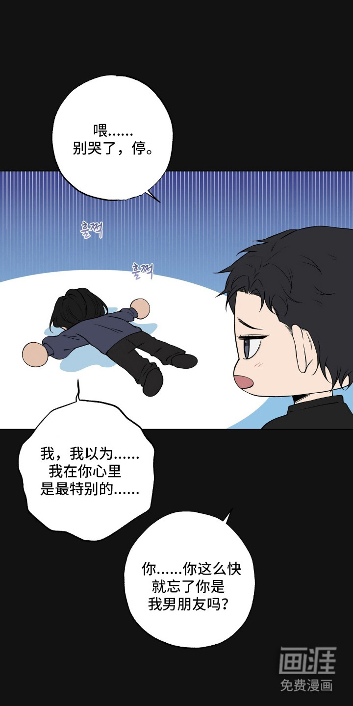 第23话0