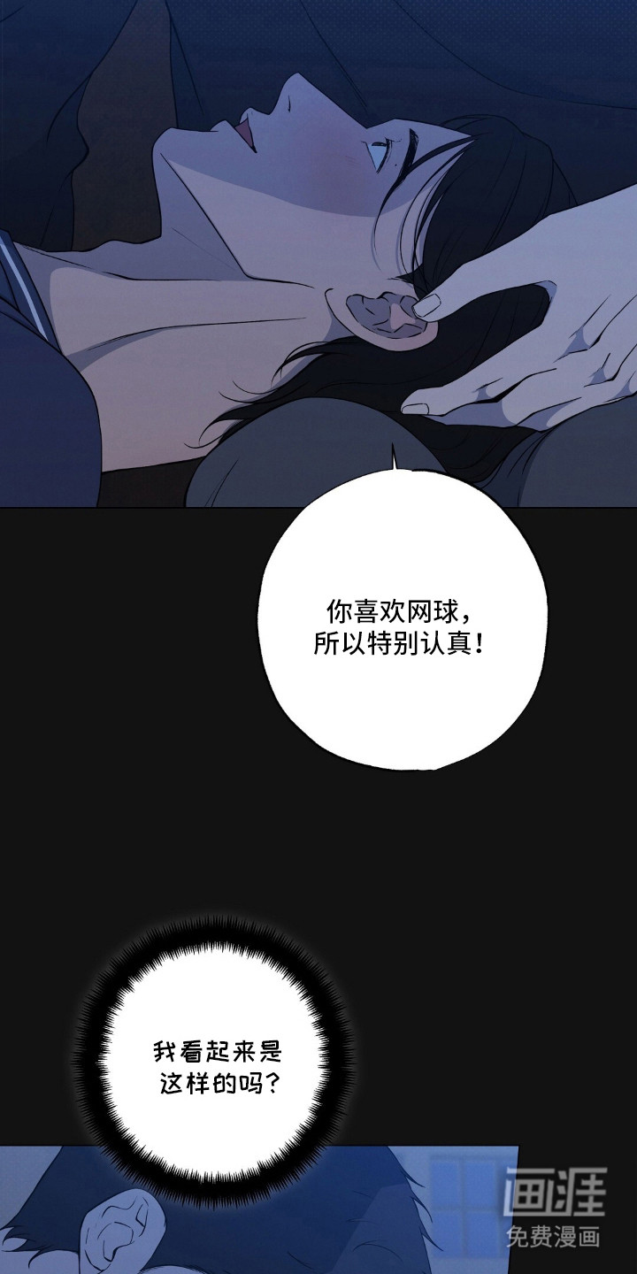 第22话7