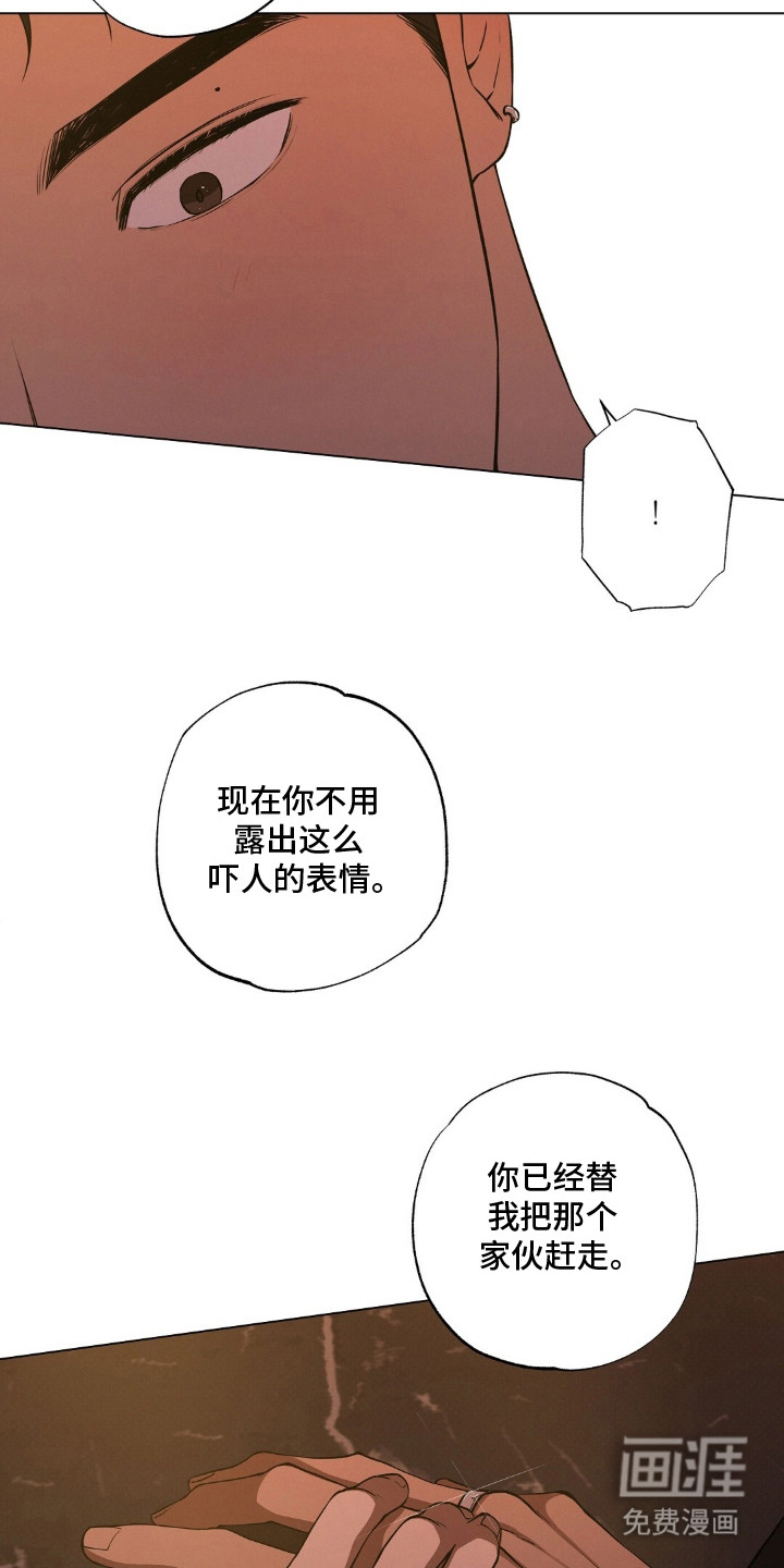 第22话1