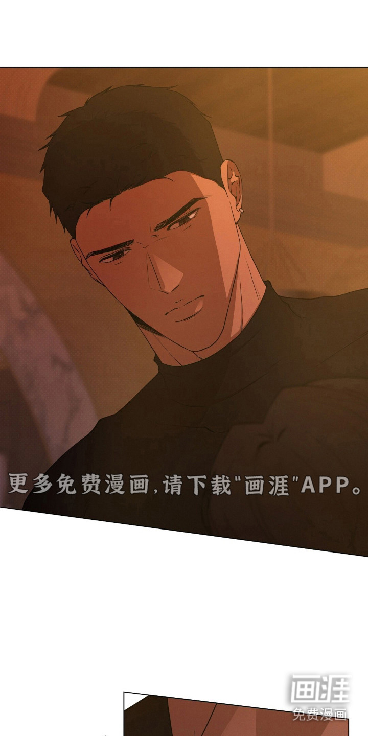 第21话17