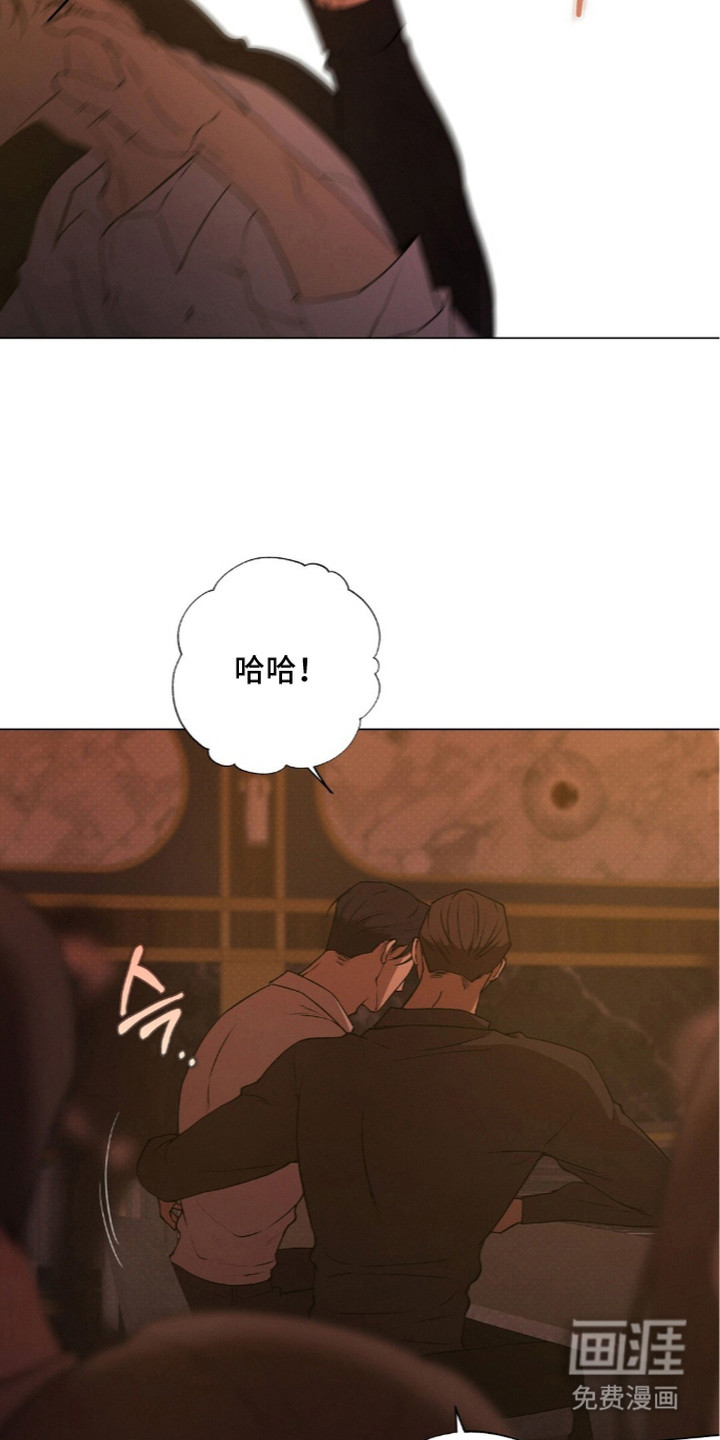 第21话9