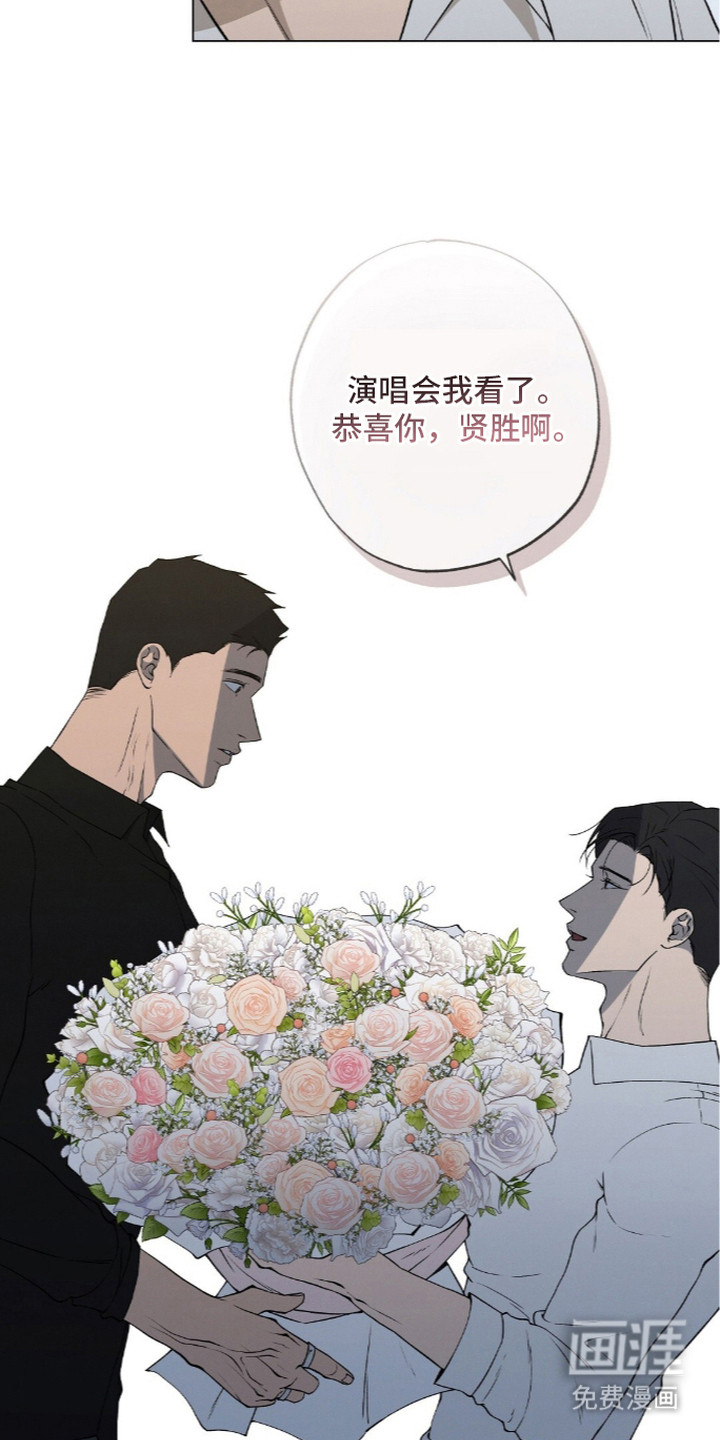 第19话12