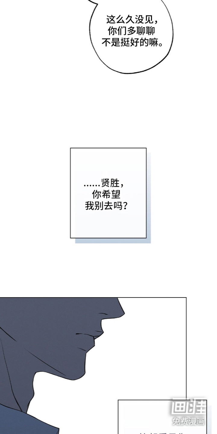 第19话18