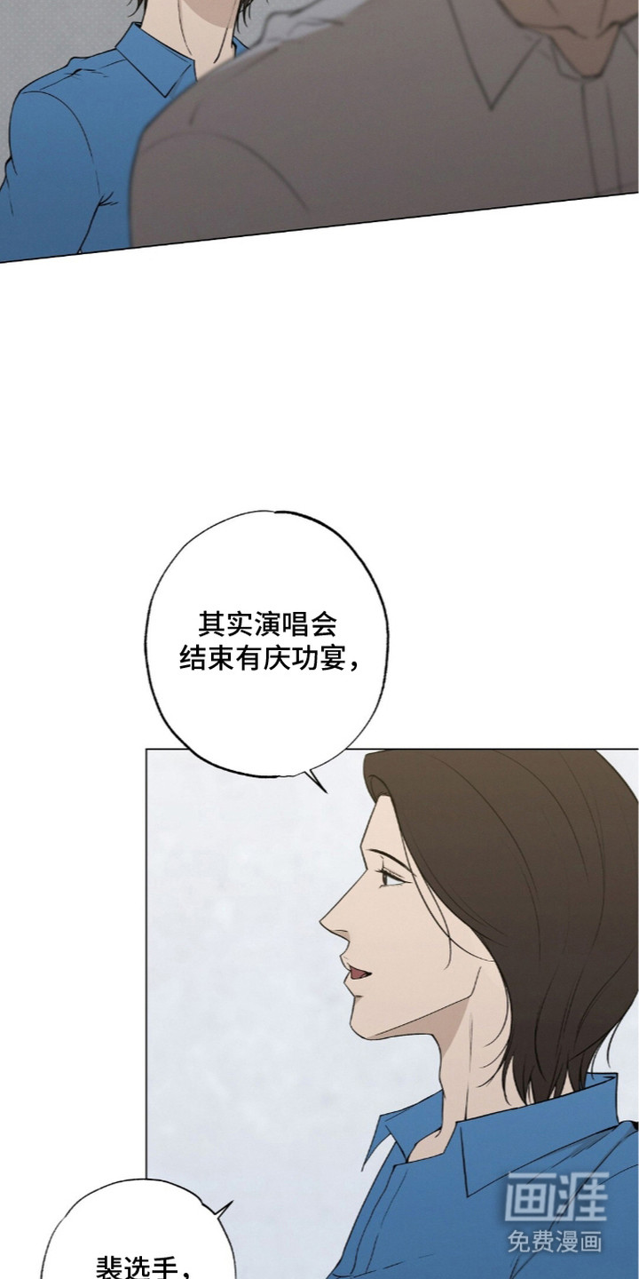 第19话16