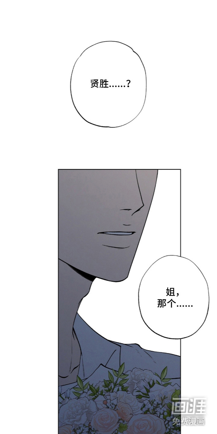 第19话0