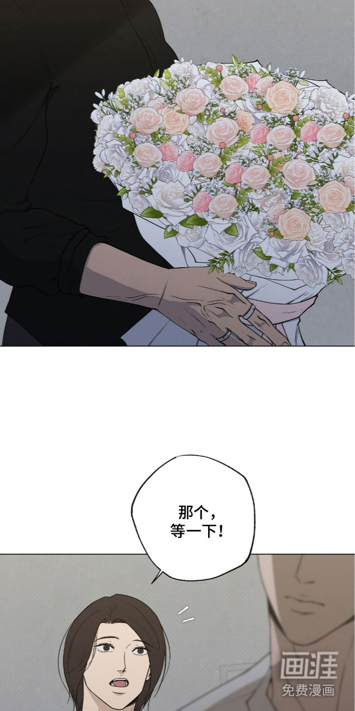 第19话15