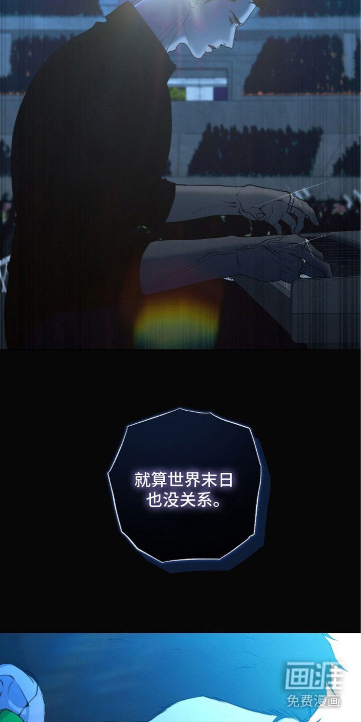 第17话3
