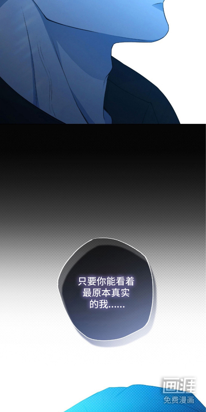 第17话5
