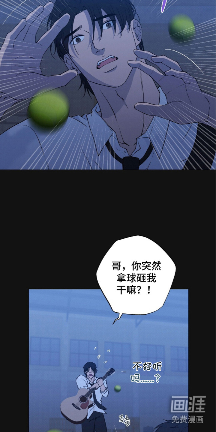 第17话13