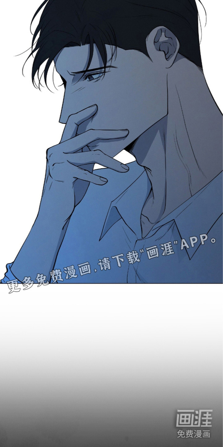 第17话9