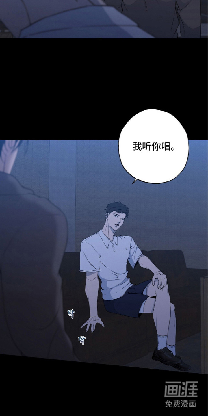 第7话8