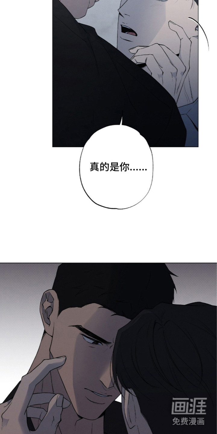 第7话21