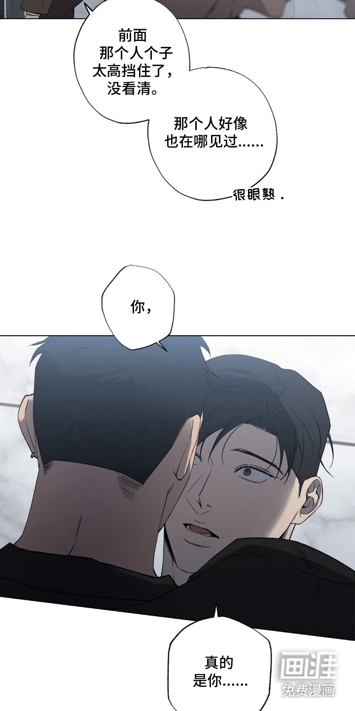 第6话22
