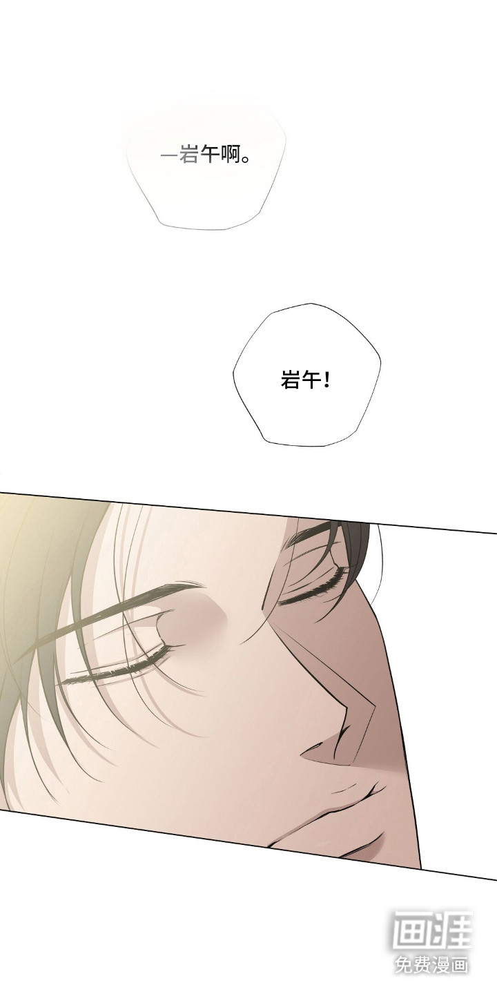 第6话0