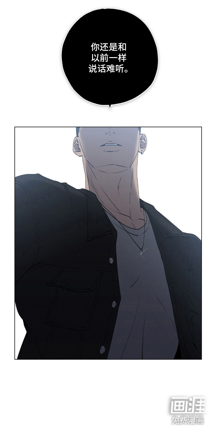 第6话19