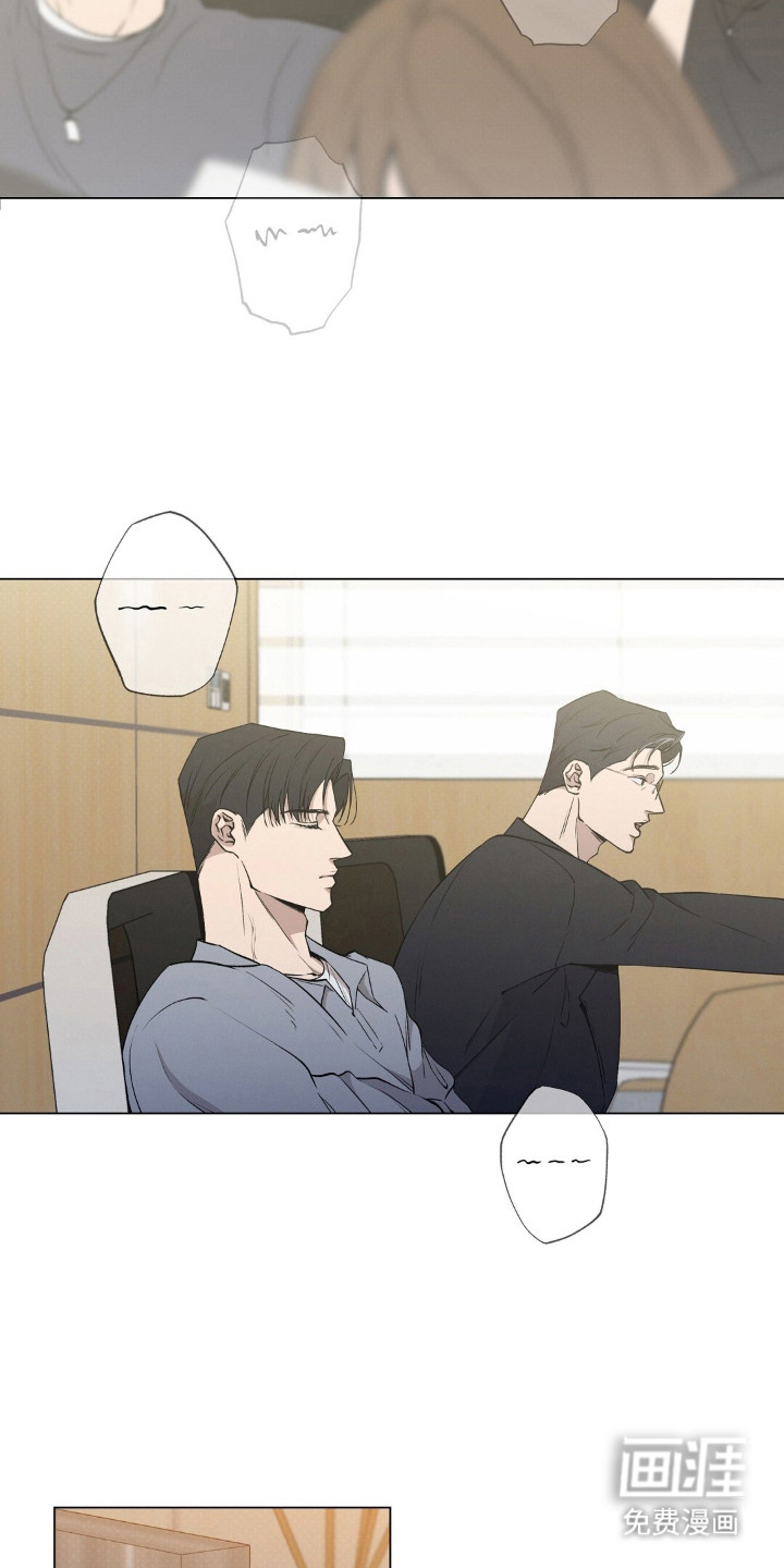 第6话3