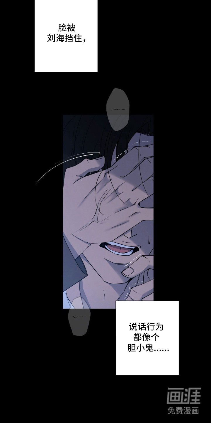 第4话23