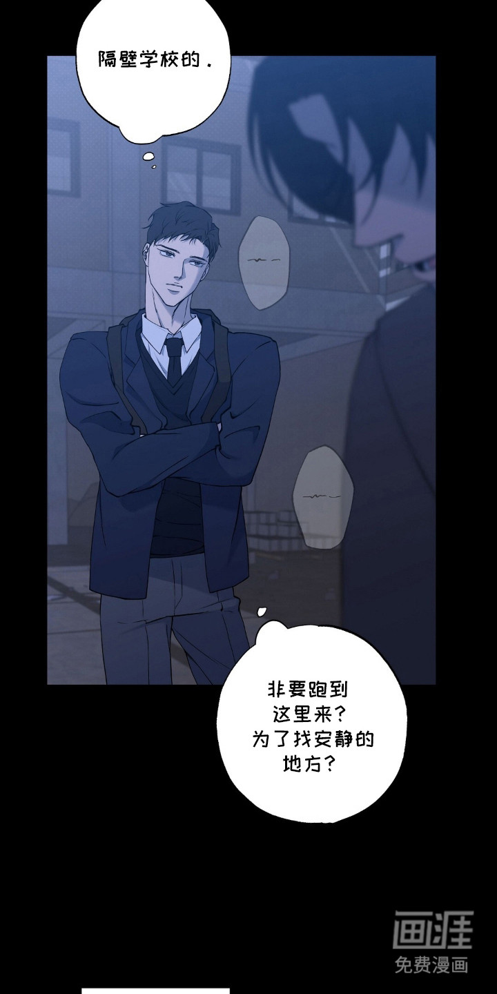 第4话22