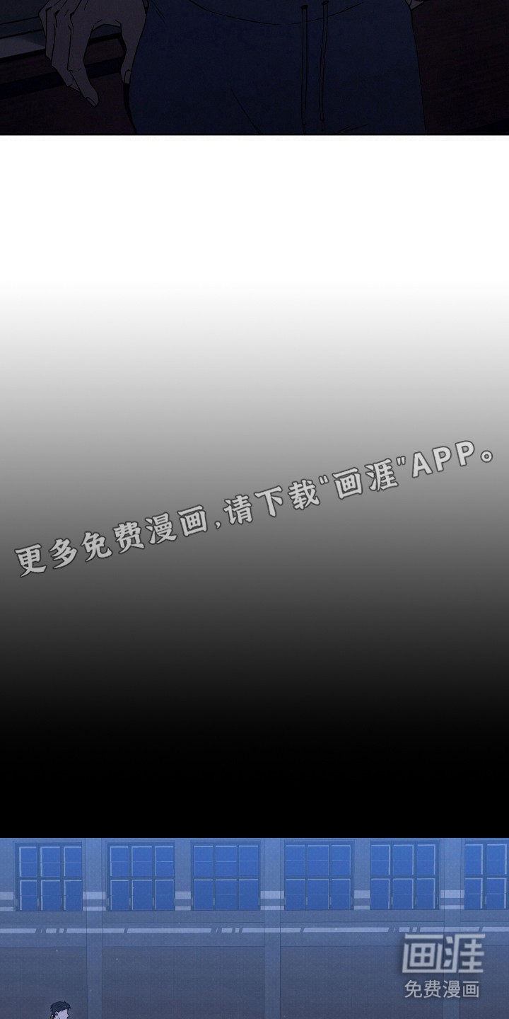 第4话16