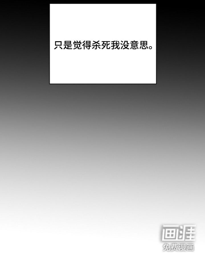 第22话24