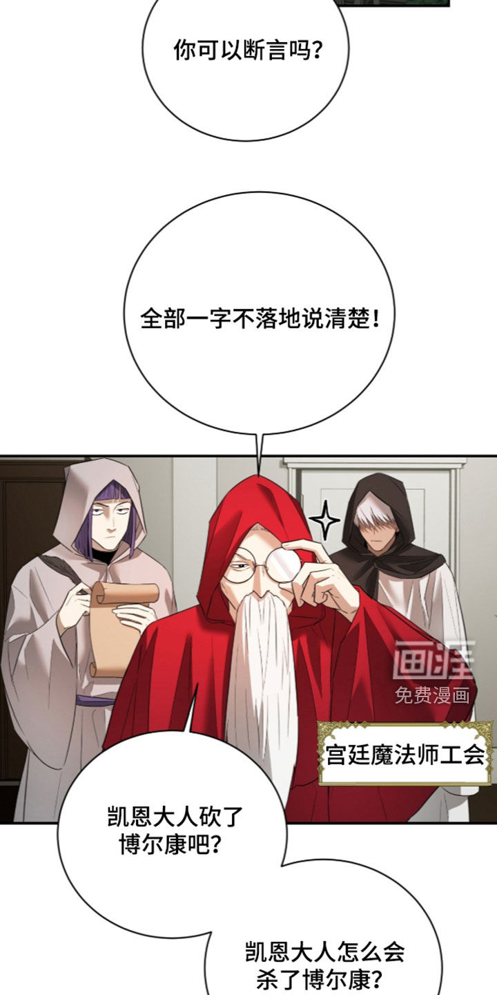 第22话1