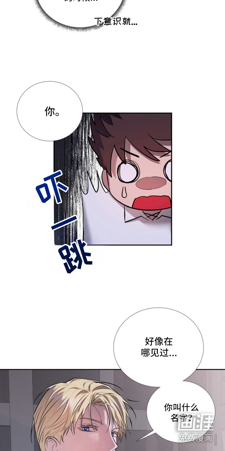 第4话2
