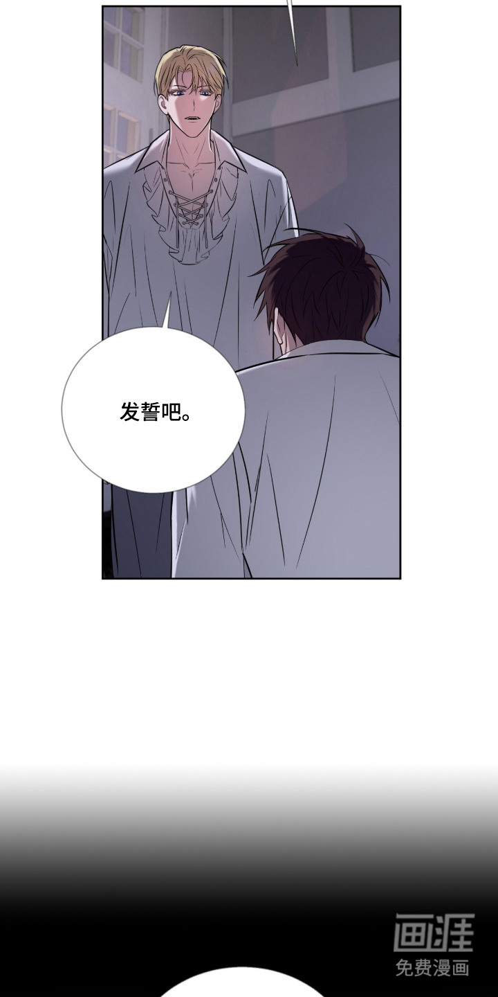 第4话6