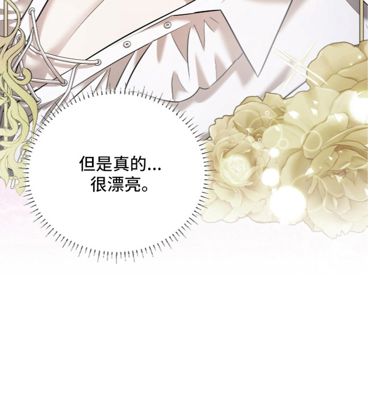 第4话21