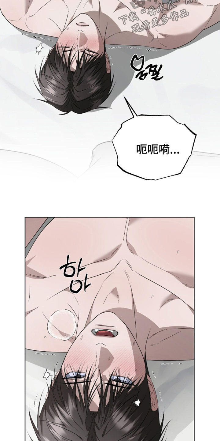 第22话14