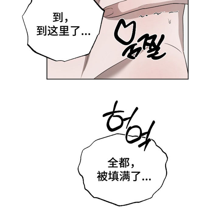 第22话23