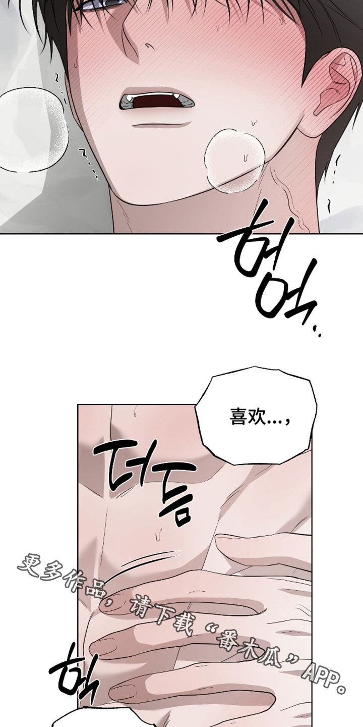 第22话22