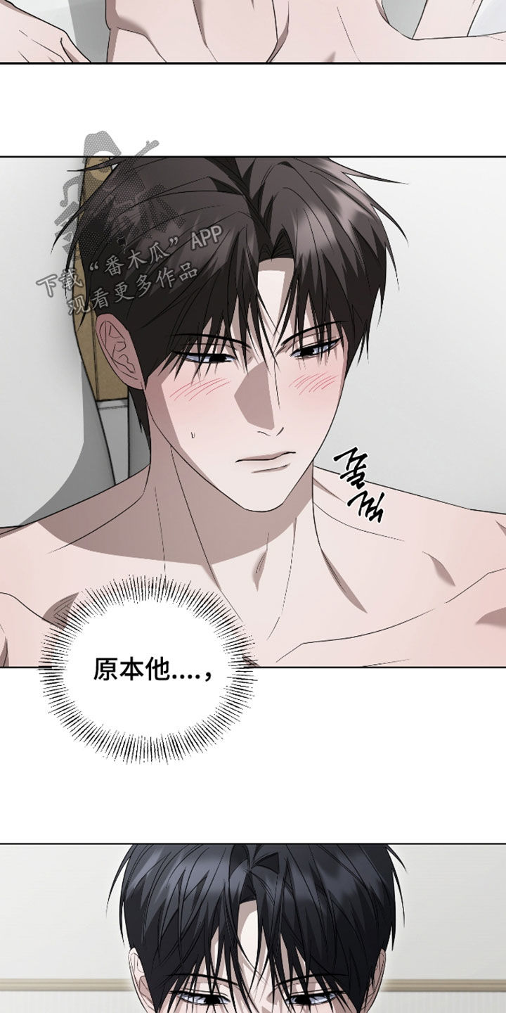 第22话2