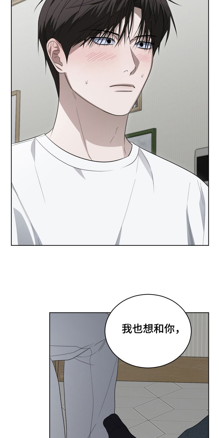 第21话1
