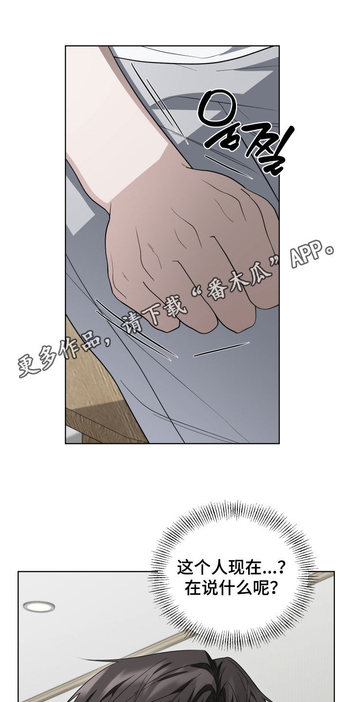 第21话0