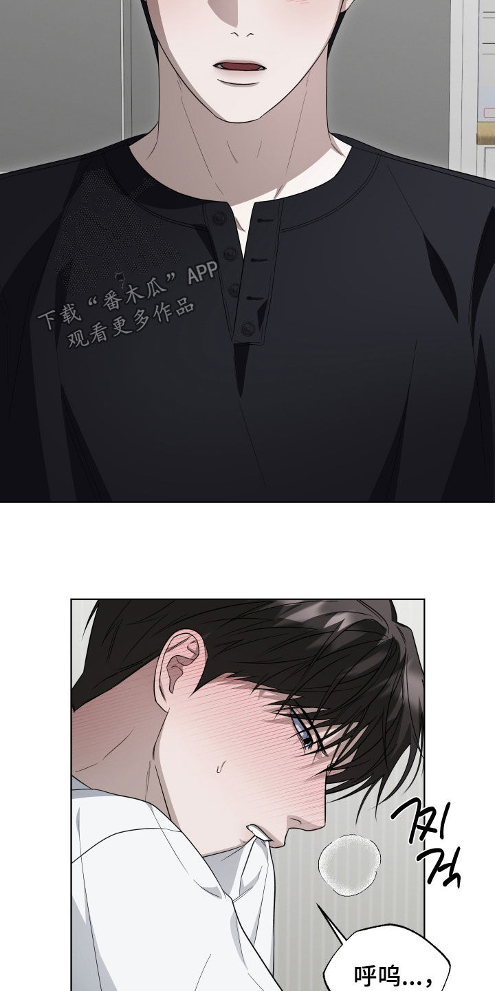 第21话3