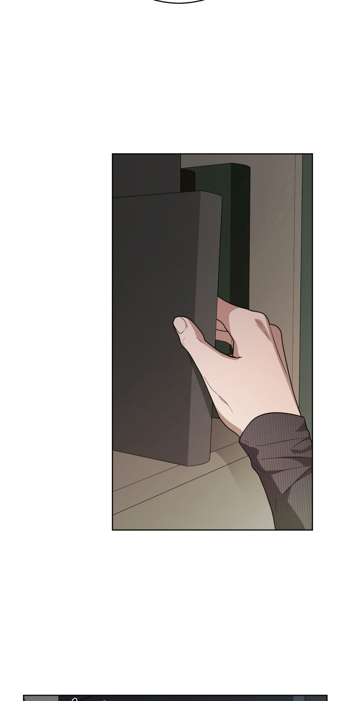 第17话8