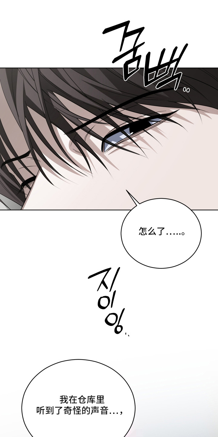 第17话1