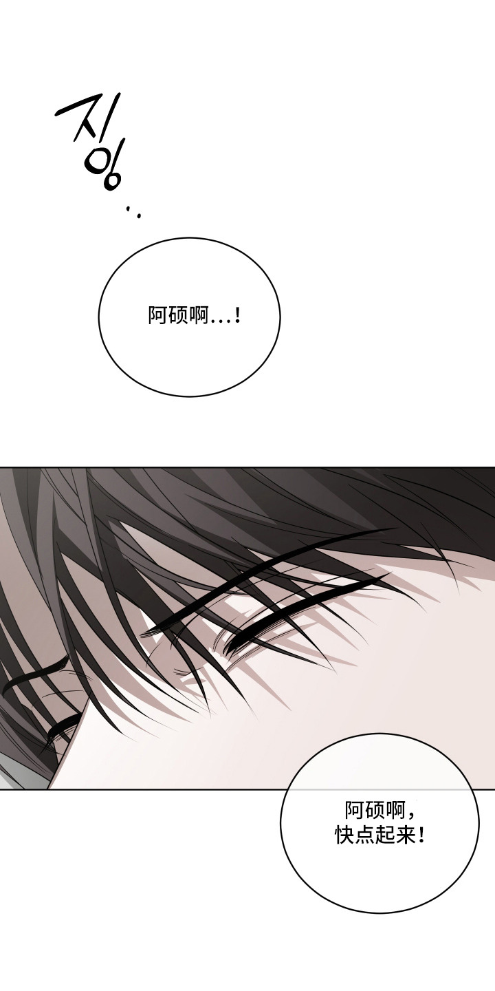 第17话0
