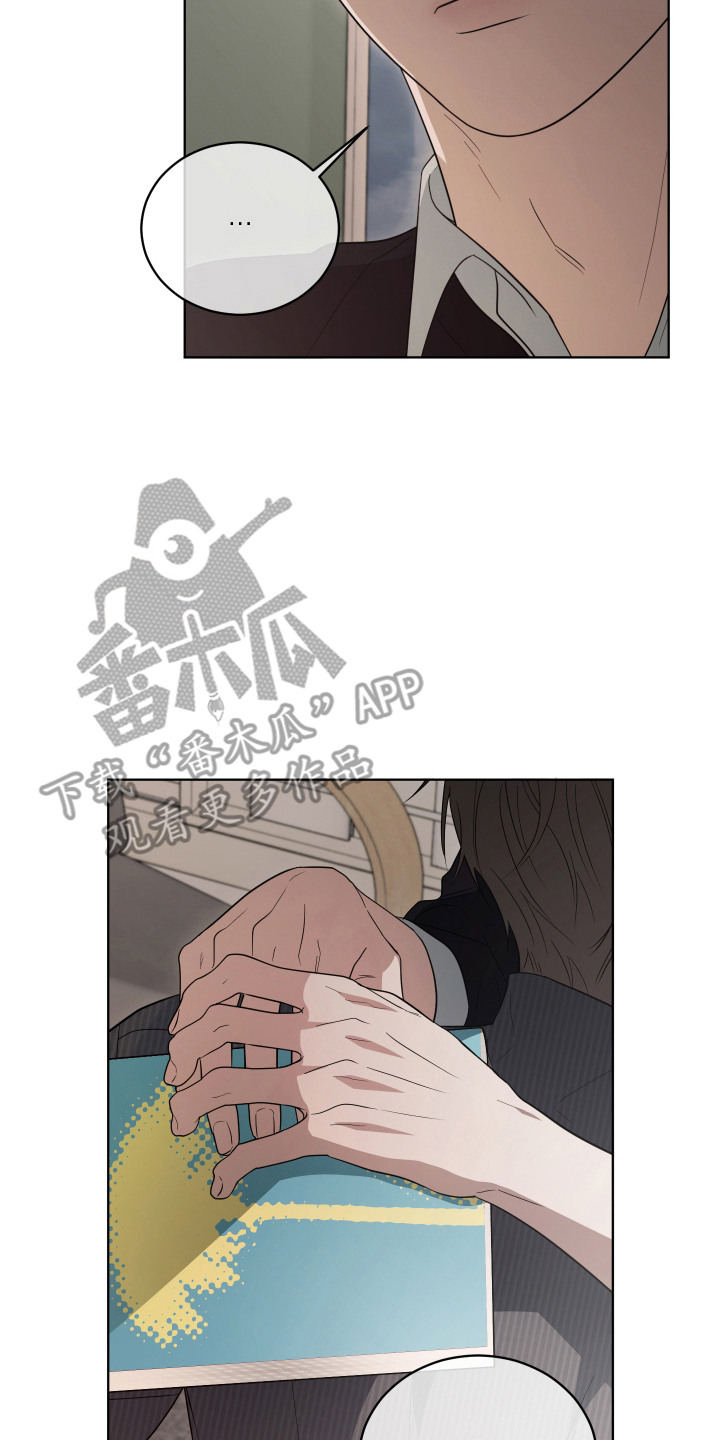 第17话22