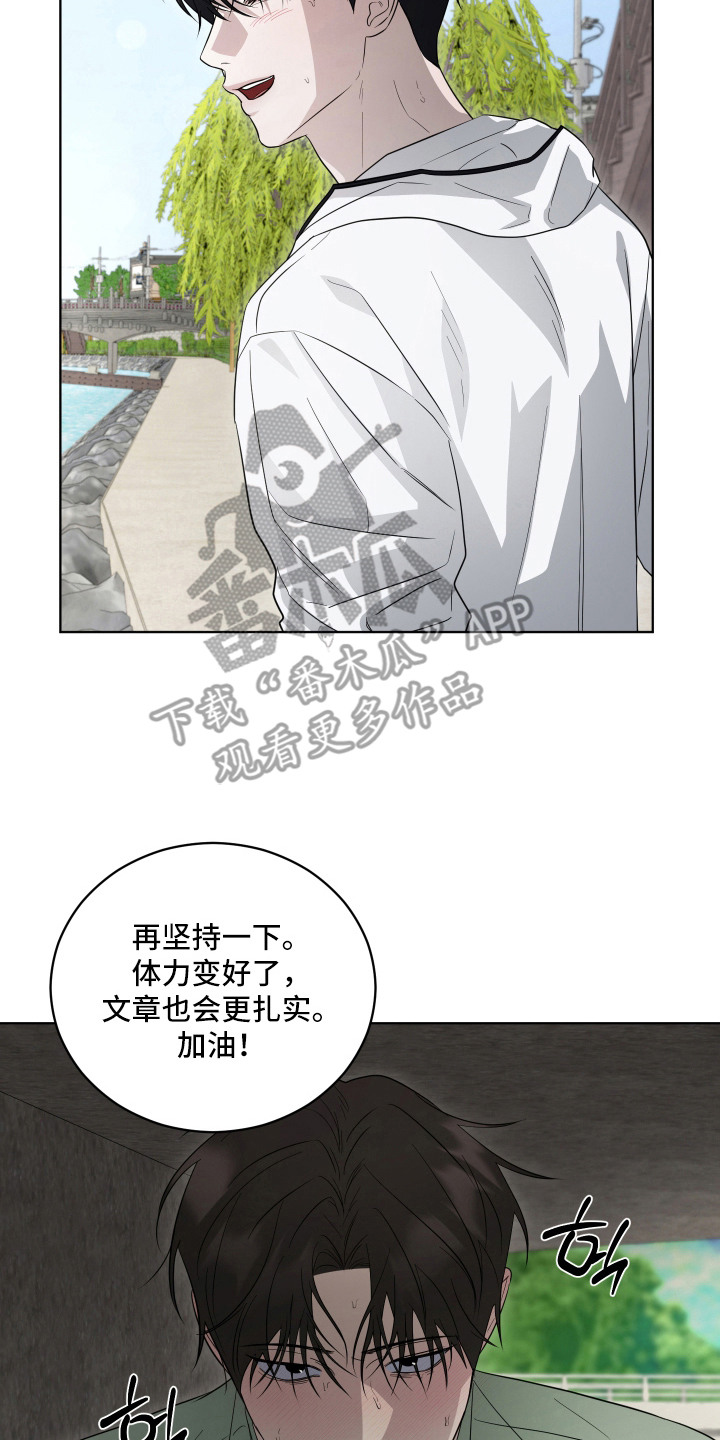 第15话21